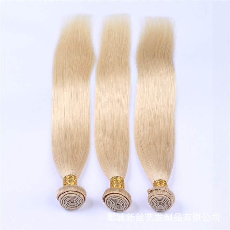 Peruvian Straight Hair Bundles Color 613 Lightest Blonde 100% Remy Human Hair Weave 3 Bundles